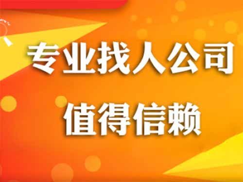 琼海侦探需要多少时间来解决一起离婚调查